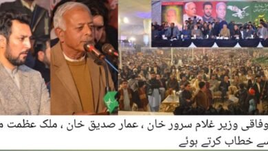 غلام سرور خان ، عمار صدیق خان اور ملک عظمت محمود کی انتخابی مہم کا آغاز