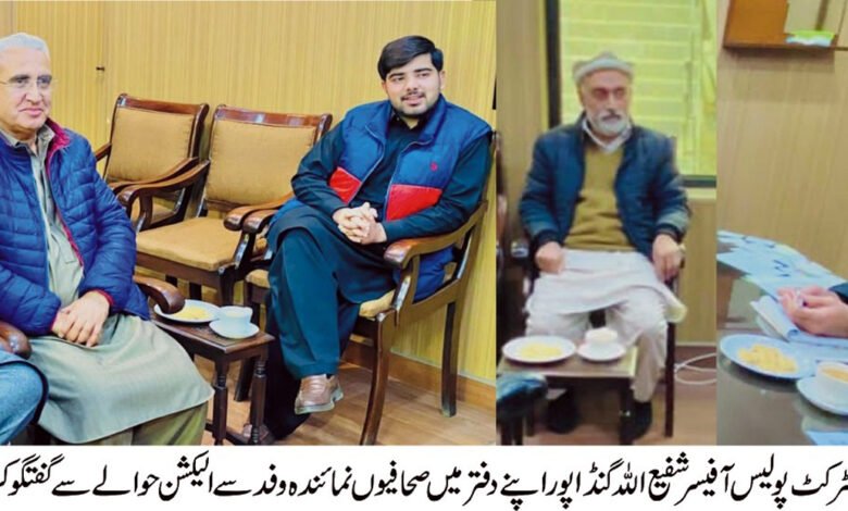 عام انتخابات کے لیے انتظامات مکمل کر لیے،ڈی پی او