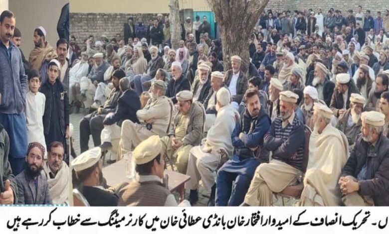 پی ٹی آئی امیدوار پی۔کے 44افتخار خان کی دھواں اننگز جاری