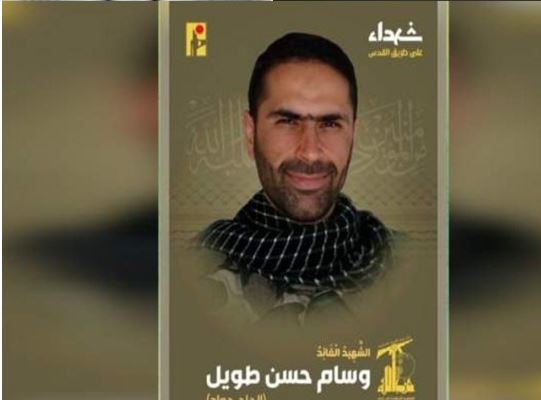 لبنان پر اسرائیل کے فضائی حملے میں حزب اللہ کے سینیئر کمانڈر جاں بحق