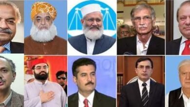 خیبرپختونخوا کے الیکشن میں کو ن کون سے اہم سیاسی رہنما شریک ہیں