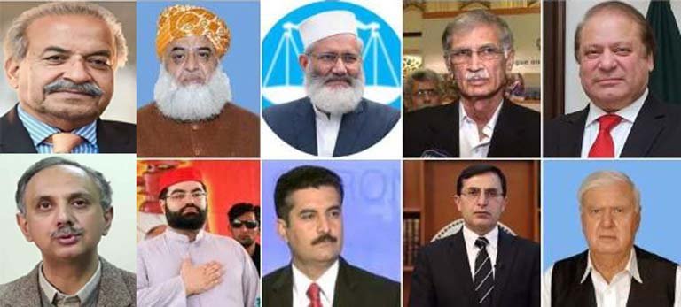 خیبرپختونخوا کے الیکشن میں کو ن کون سے اہم سیاسی رہنما شریک ہیں