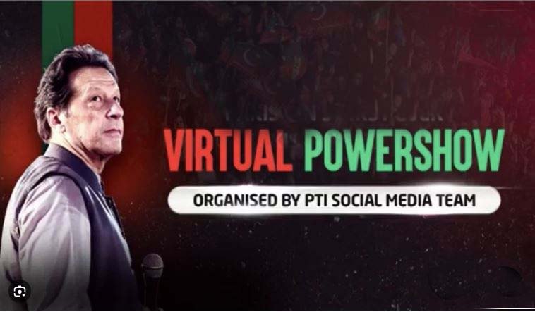 پی ٹی آئی کاایک بار پھر ورچوئل جلسہ منعقد کرنے کا اعلان
