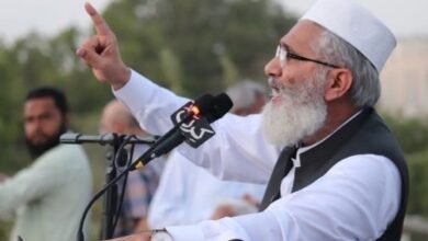 خاندانوں کی حکمرانی اور باریوں کے راستے بند 'عوام بیدار ہوچکے' سراج الحق