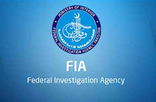 اوورسیز پاکستانی کے اکانٹ سے 41 کروڑ روپے کی چوری، فرانزک رپورٹ سینیٹ کمیٹی میں پیش