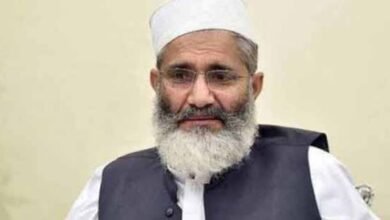 سراج الحق کا فارم 45 کے مطابق انتخابی نتائج مرتب کرنے کا مطالبہ