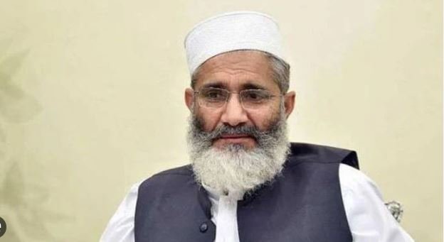 حکومت اسی کو دی جائے جسے عوام نے مینڈیٹ دیا، سراج الحق