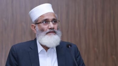 قادیانی سے متعلق چیف جسٹس کا فیصلہ غیر آئینی ہے، اس پر نظرثانی کریں، سراج الحق