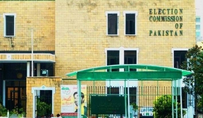 ضابطہ اخلاق کی خلاف ورزیاں: الیکشن کمیشن کا متعدد امیدواروں کو نوٹس