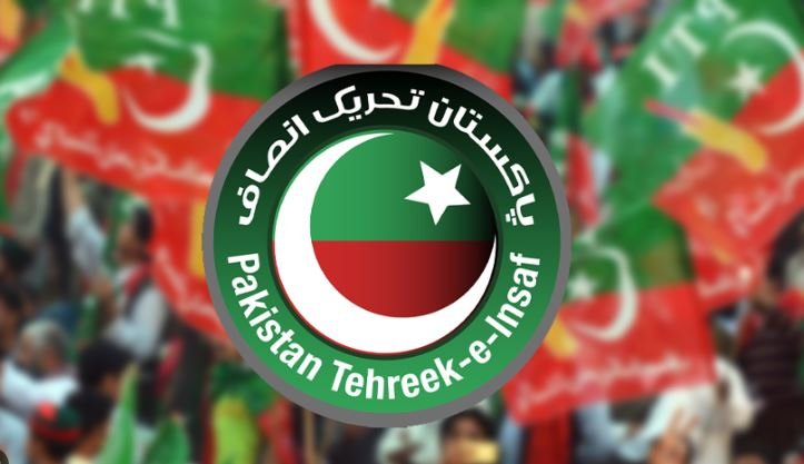 پی ٹی آئی کا 15 روز میں انٹرا پارٹی الیکشن کرانے کا فیصلہ