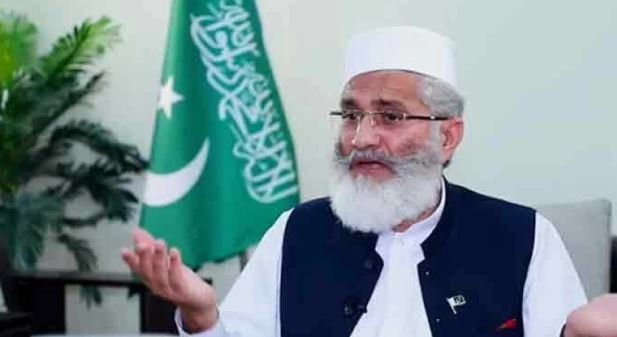 الیکشن شفاف نہیں' انجینئرڈ تھے' الیکشن کمیشن مستعفی ہو' سراج الحق