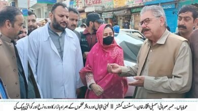 رمضان المبارک کے پہلے دن متعدد گراں فروشوں کو بھاری جرمانے