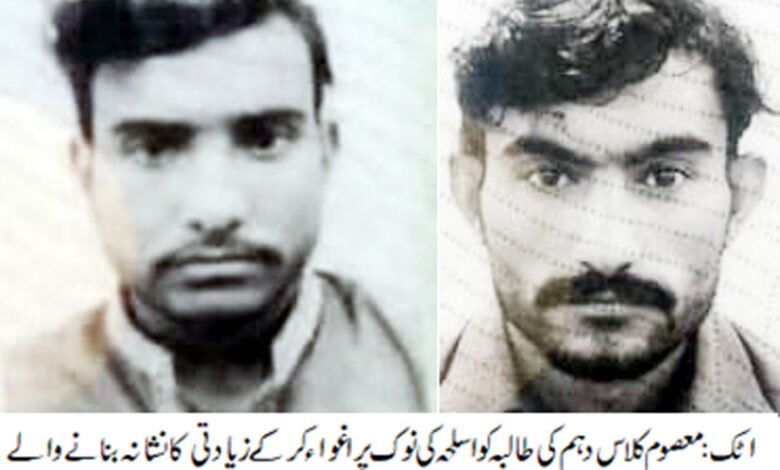اسلحہ کی نوک پر طالبہ سے زیادتی کرنیوالے ملزمان ساتھیوں کی فائرنگ سے ہلاک