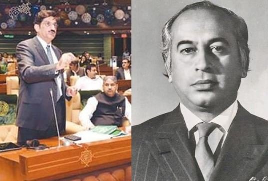 ذوالفقار بھٹو کو سرکاری شہید اور قومی ہیرو قرار دینے کی قرارداد منظور