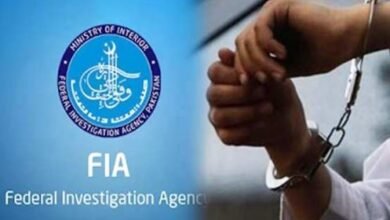 ایف آئی اے کی سیالکوٹ ائیرپورٹ پر کارروائی، قطر جانیوالے6 مسافر گرفتار