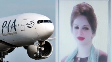 پی آئی اے کی خاتون فضائی میزبان ٹورنٹو ایئرپورٹ پر گرفتار