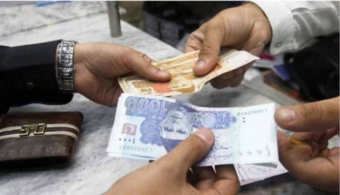 آئی ایف ایم مطالبہ؛ سرکاری ملازمین کی پینشن کیلئے نئی رضاکارانہ اسکیم تیار