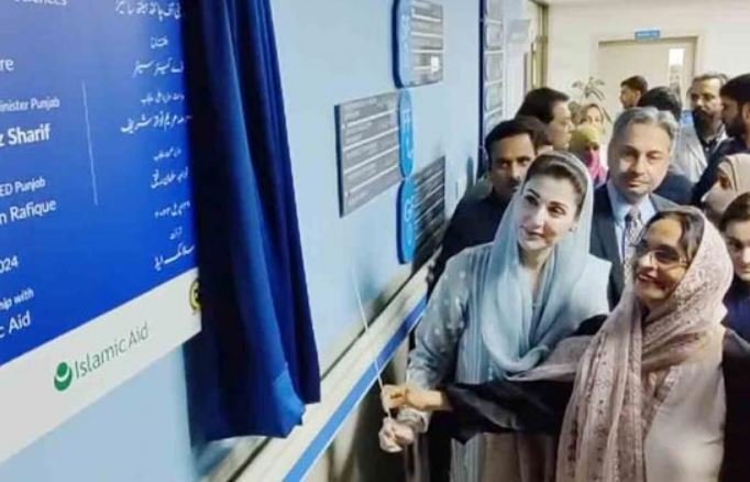 وزیراعلیٰ مریم نواز کا چلڈرن ہسپتال کا دورہ، ڈے کیئر سنٹر کا افتتاح