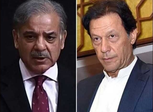 تاجروں کی وزیراعظم کو عمران خان سے بات کرنے کی تجویز