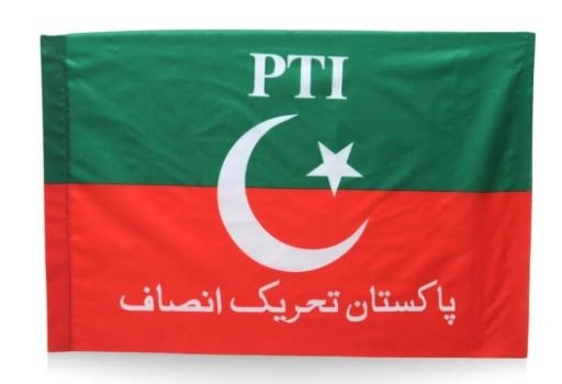 pti