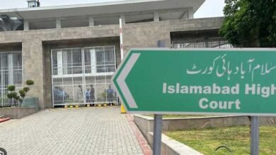 اسلام آباد ہائیکورٹ کے ججز کو دھمکی آمیز خطوط موصول ہونے کا مقدمہ درج