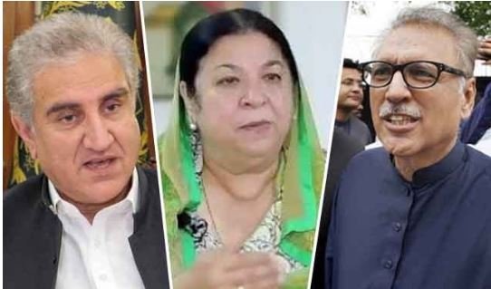 عارف علوی انسداد دہشت گردی عدالت پہنچ گئے، شاہ محمود، یاسمین راشد سے ملاقات