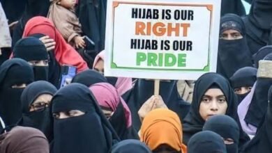 ممبئی کے کالج میں حجاب اور برقع پر پابندی عائد