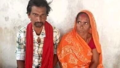 بھارت: پنچایت کا فیصلہ , داماد اور ساس نے شادی کرلی