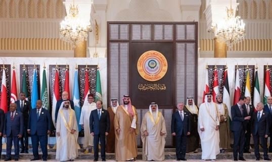 عرب ممالک کا سربراہی اجلاس، فلسطین میں جارحیت فوری روکنے کا مطالبہ
