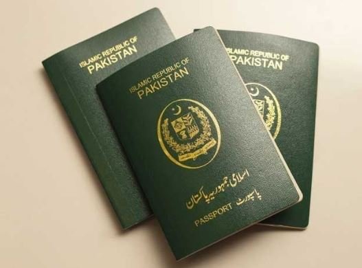 فاسٹ ٹریک پاسپورٹ بنوانے کی فیسوں میں اضافہ