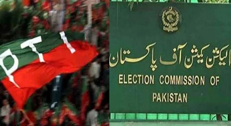 الیکشن کمیشن نے پی ٹی آئی کے 39 ارکان اسمبلی کا نوٹیفکیشن جاری کردیا