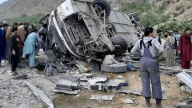 افغانستان میں بس حادثہ: 17افراد جاں بحق، 34 زخمی