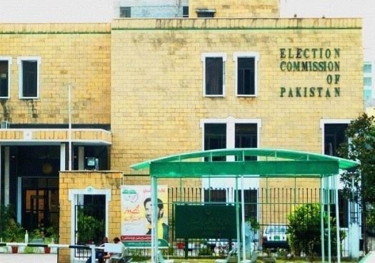 سیاسی جماعتوں سے سال 2023-24 کے گوشوارے طلب