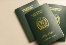 دنیا کے طاقتور ترین پاسپورٹ کی فہرست جاری؛ پاکستان کا 100 واں نمبر