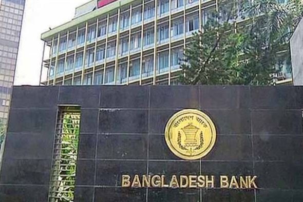 بنگلادیش: مرکزی بینک کے دو ڈپٹی گورنرز اور 70 لاء افسران عہدوں سے مستعفی