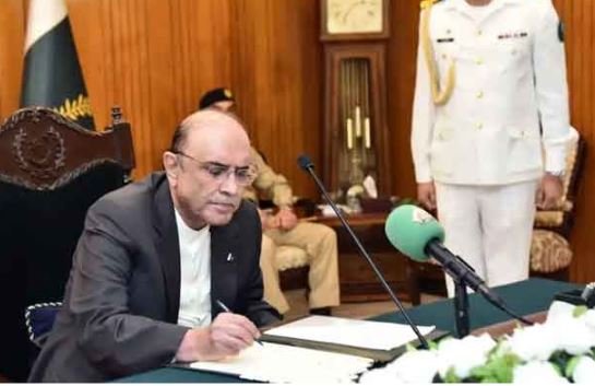 صدر مملکت نے الیکشن ایکٹ ترمیمی بل پر دستخط کر دیے