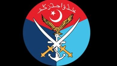 19 مئی کو میر علی میں بزدلانہ کارروائی میں فتنہ الخوارج ملوث ہے، آئی ایس پی آر