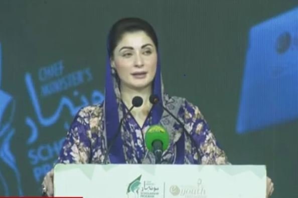 جو 9 مئی کو ہوا اور جو کچھ بھارت نے کیا اس میں زیادہ فرق نہیں: مریم نواز