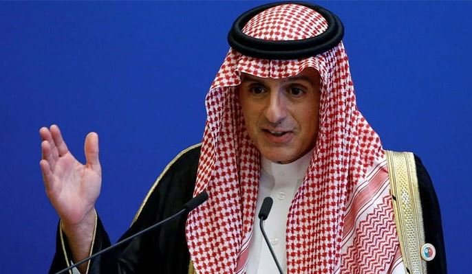 فلسطینیوں کی جبری منتقلی کی مخالفت کرتے ہیں، سعودی عرب