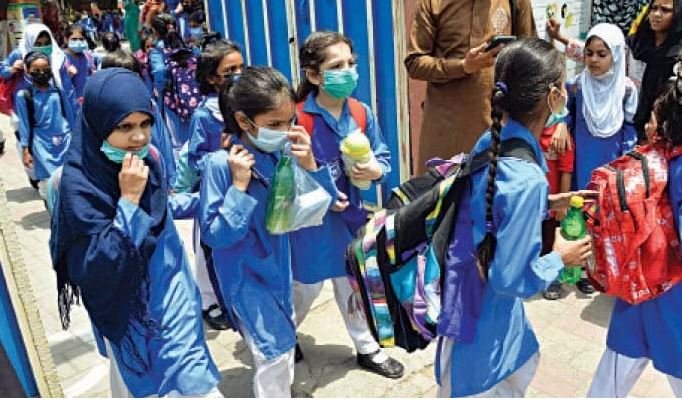 خیبرپختونخوا کے تعلیمی اداروں میں موسم گرما کی چھٹیوں کا اعلان