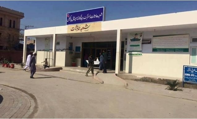 ڈی ایچ کیو اسپتال پاکپتن میں 20 بچوں کی اموات پر کمشنر کا نوٹس