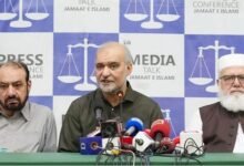 مخصوص نشستوں پر پی ٹی آئی کا حق تھا مگر ان نشستوں کی بندر بانٹ کی گئی، حافظ نعیم