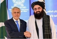 پاکستان اور افغانستان کا باہمی اعتماد کے فروغ کیلئے تعاون جاری رکھنے پر اتفاق