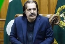 شراب واسلحہ برآمدگی کیس میں علی امین گنڈا پورکے وارنٹ گرفتاری جاری