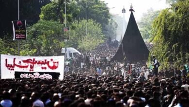 ملک بھر میں یوم عاشور پر نکالے گئے جلوس اختتام پذیر
