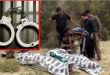 کلفٹن سے جوڑے کی لاش ملنے کا کیس: گوجرانوالہ سے مقتولہ کے بھائی سمیت 11 افراد زیر حراست