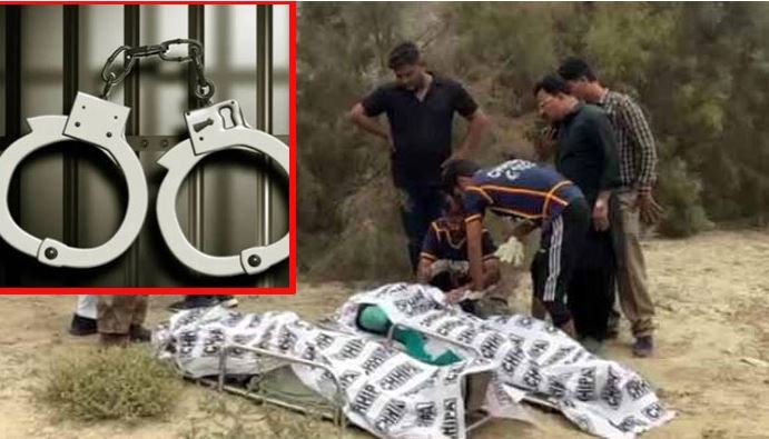 کلفٹن سے جوڑے کی لاش ملنے کا کیس: گوجرانوالہ سے مقتولہ کے بھائی سمیت 11 افراد زیر حراست