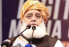 تبدیلی آئے تو پی ٹی آئی کے اندر سے ہی آئے: فضل الرحمان