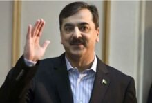 چیئرمین سینیٹ یوسف رضا گیلانی تمام مقدمات سے بری