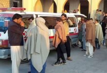 لیبیا کشتی حادثے میں جاں بحق مزید 2 افراد کی میتیں پاراچنار پہنچا دی گئیں